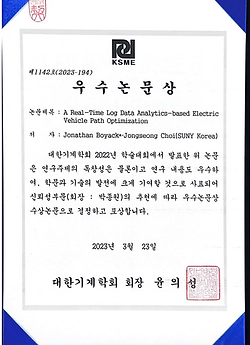 2023_Jonathan_KSME_우수논문상.png