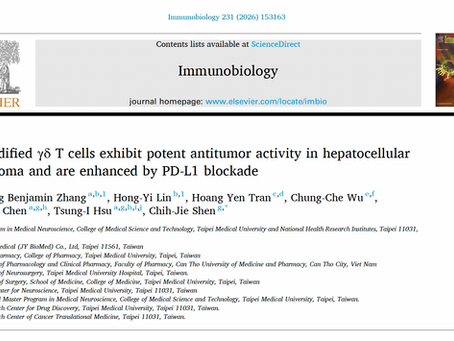 JY BioMed Announces Publication of Breakthrough Preclinical Study on Unmodified Gamma Delta T Cell Therapy for Liver Cancer