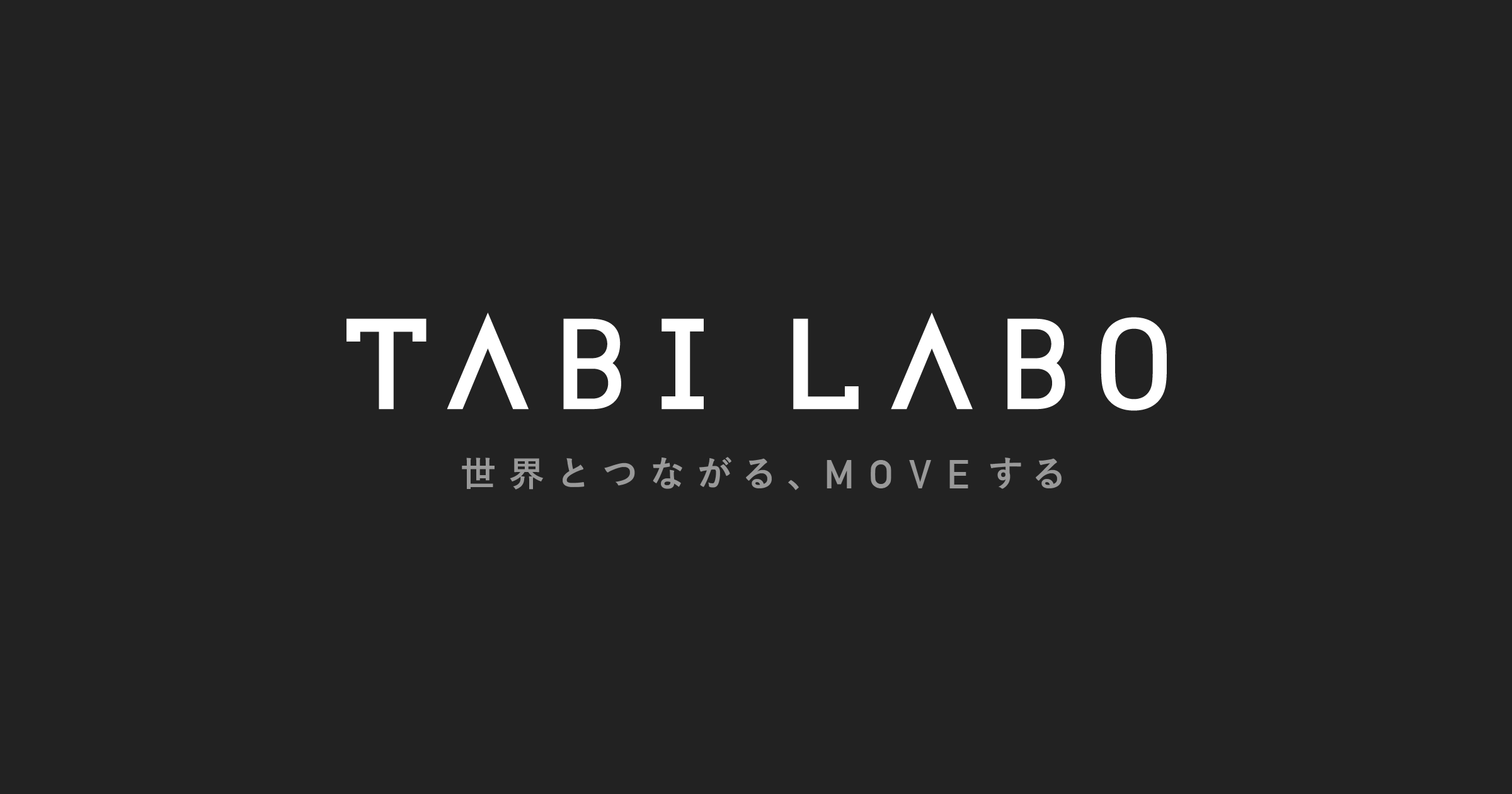 Tabi Labo publication Tokyo Japan.