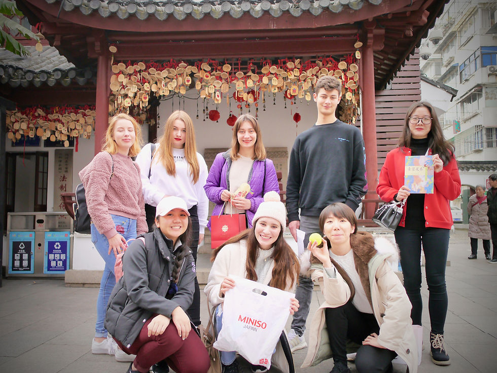 Au Pair in China