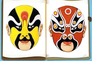au pair china_peking opera