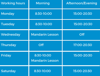 au pair china_working schedule