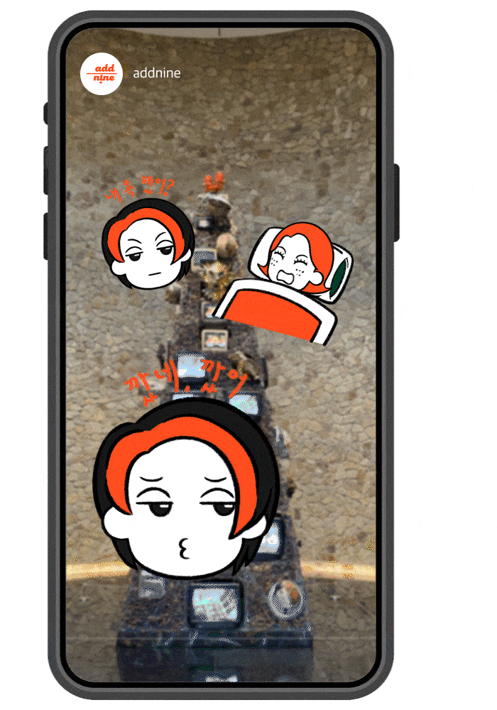 1장_01_02-min.gif