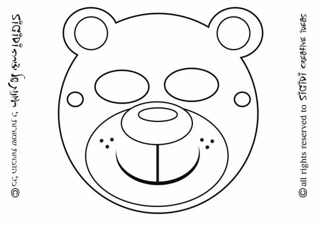 mask3.preview.jpg