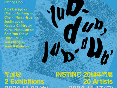 INSTINC 20: ‘lub-dub, lub-dub’