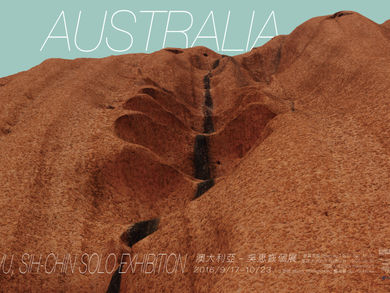 Australia – Wu, Sih-Chin Solo Exhibition