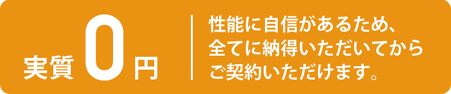 img_step_002.png