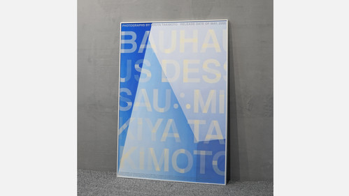 その他 Bauhaus Dessau Mikiya Takimoto Mikiya Takimoto / Poster - BAUHAUS DESSAU #01 | PINK DOME