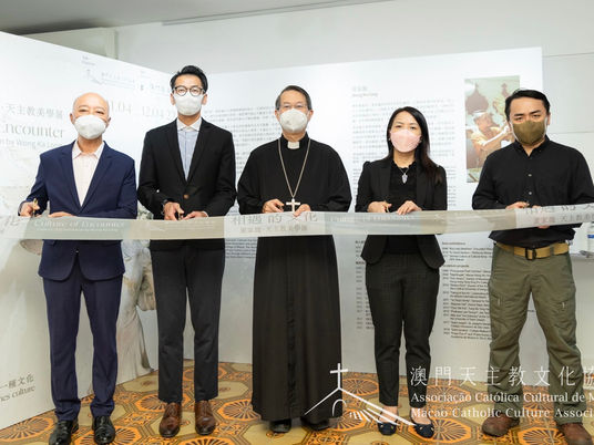 Opening Ceremony of the “Culture of Encounter: Catholic Arts Exhibition by Wong Ka Long”