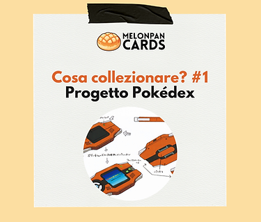 010 - Cosa collezionare 1 - Pokédex.png