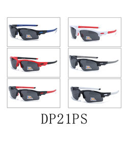 DP21PS.jpg