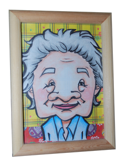 米寿祝いのギフト