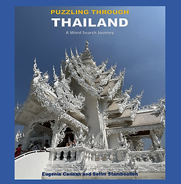 THAI PUZZLE BOOK FRONT ONLY .png