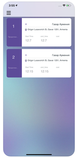 Screenshot 2020-07-22 at 12.46.11