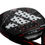 תמונה ממוזערת: מחבט פאדל אדידס Adidas Adipower A1 Padel