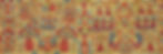 WEBSITE BANNER 2.jpg