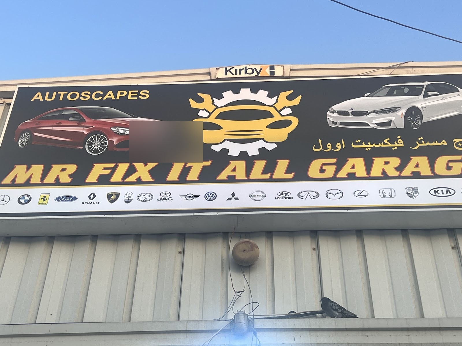 Mr Fix It All Garage workshop