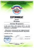 img135.jpg