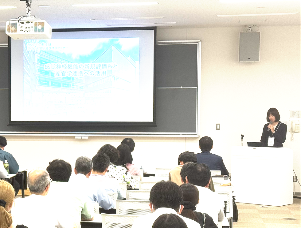 小柳助教が「第6回産官学連携準備セミナー」で登壇しました