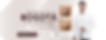 Banner pc cj medical.png