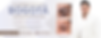 Banner pc gira doc 2.png