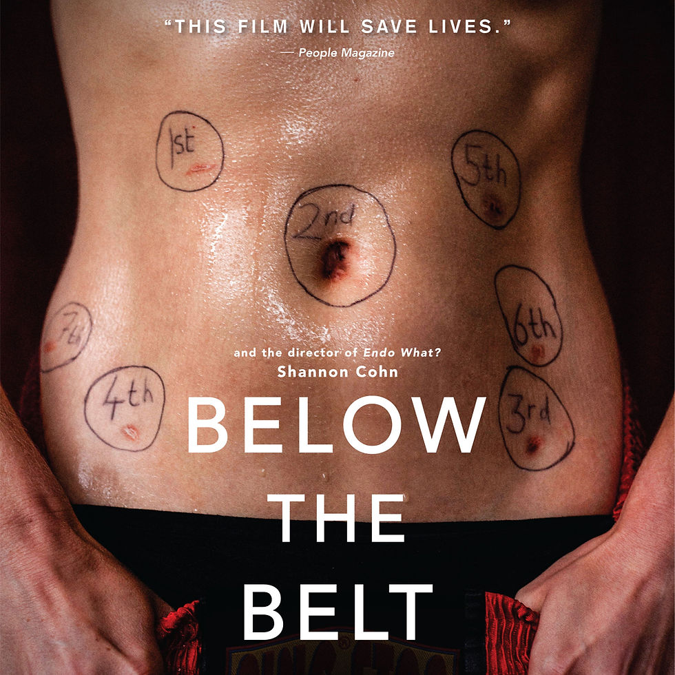 an image of the film event