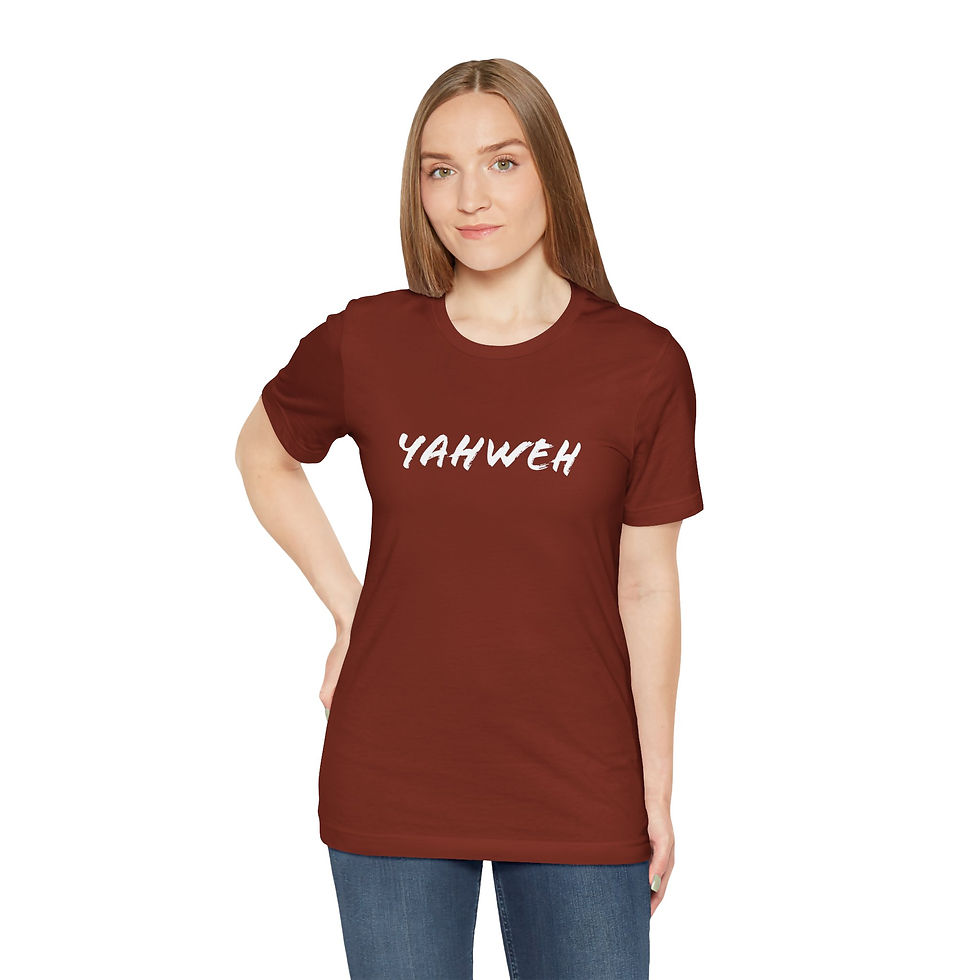 Thumbnail: Yahweh Graphic Tee - Unisex Jersey 