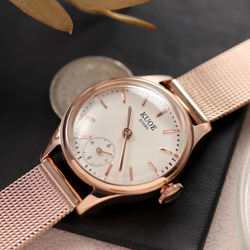 HOLBORN 90-003 Rose Gold Case with Bar Indices, Women's Watch