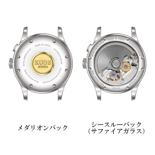 ROYAL SMITH 90-010 自動巻き アイボリー×ヘアライン加工ダイヤル