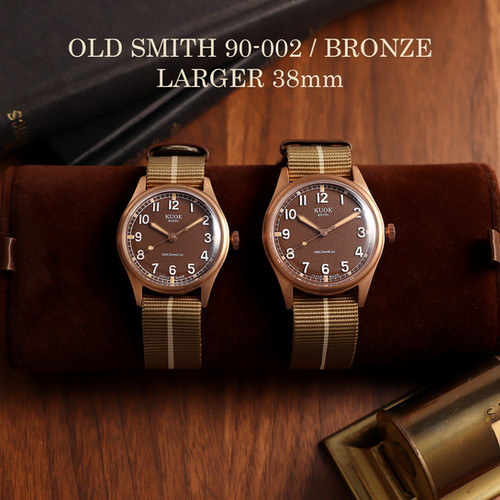 OLD SMITH 90-002 38mm Version Bronze Case Brown Dial | Kuoe Kyoto