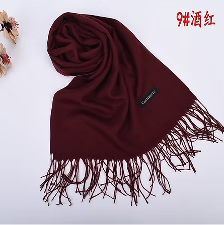 Thumbnail: New Autumn and Winter Solid Color Scarf for Both Men and Women, 100g Single