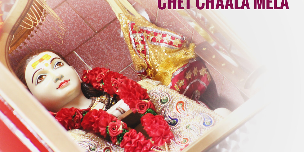 Chet Chaala Mela 2021