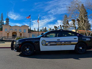 COMING SOON - Police Captain - Ukiah, CA