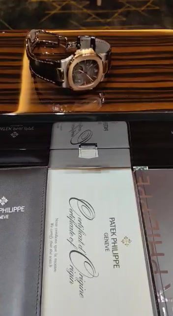 Thumbnail: Patek Philippe Nautilus 5712GR-001