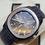 Thumbnail: Patek Philippe Aquanaut 5167A-001