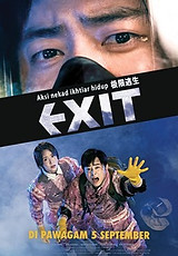 7exit201900_450.jpg