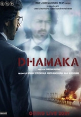 dhamaka-20201221133246-19760.jpg