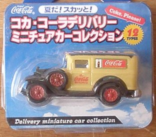 CC Japan Car Collection Coca Cola