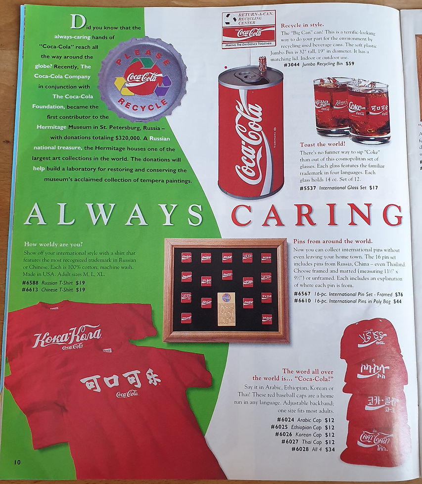 Coca Cola Katalog Sommer 1994 Seite 10.j