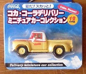 CC Japan Car Collection Coca Cola