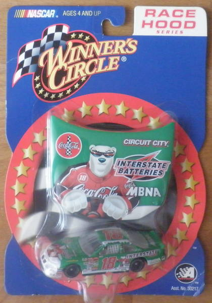 Screenshot_2020-03-29 hPage com - Interf