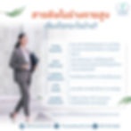 โลหะหนัก สารพิษ