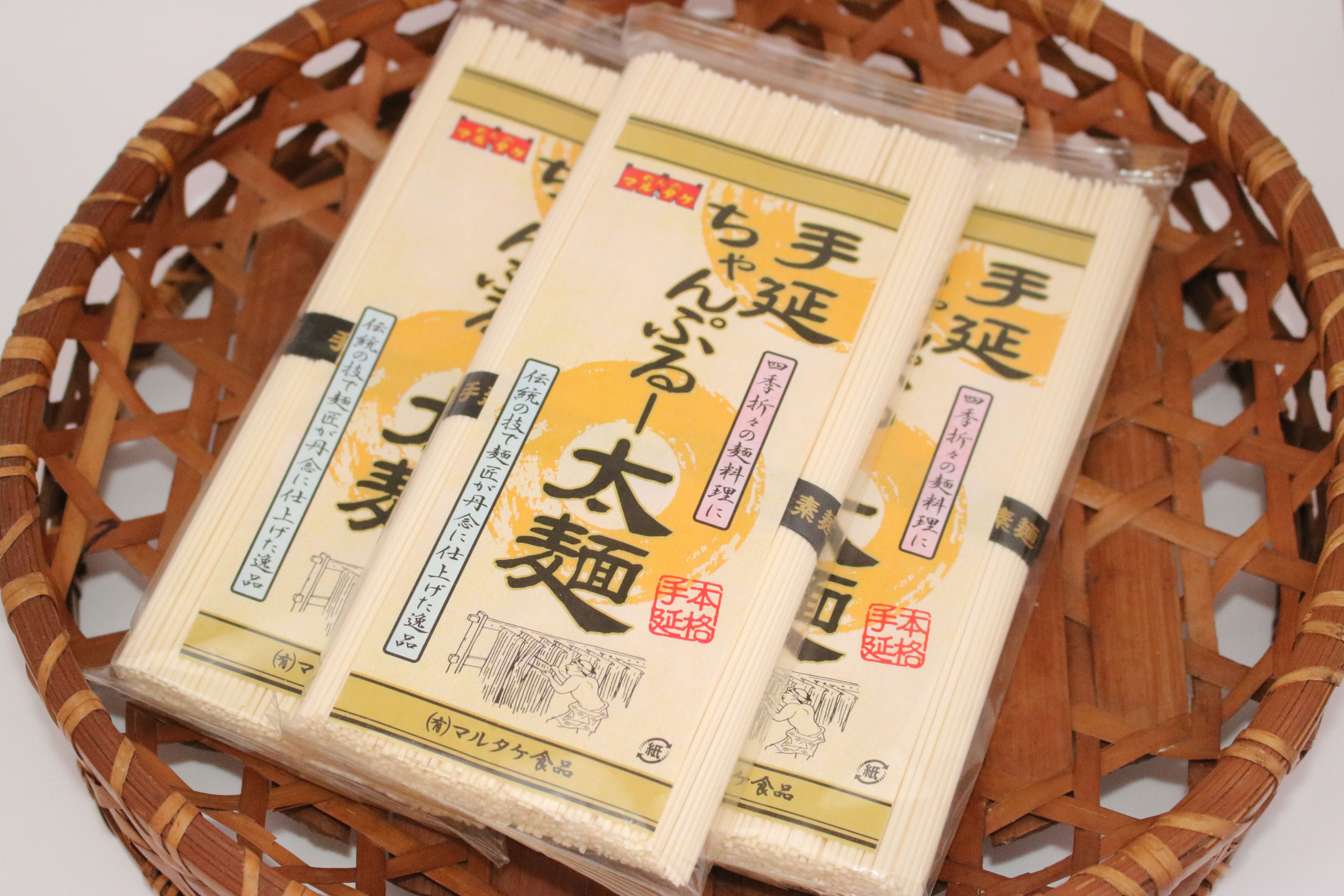 手延べちゃんぷる太麺セット