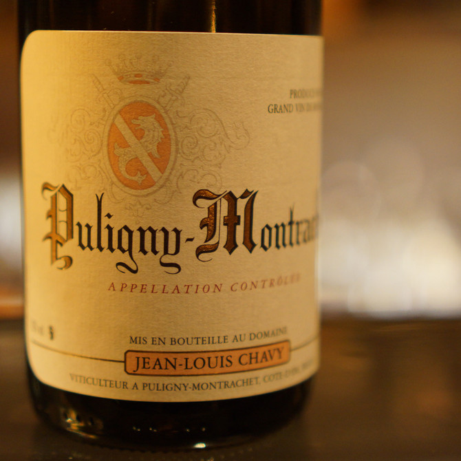 2014 Puligny Montrachet Jean Louis Chavy