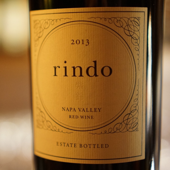 2013 Rindo Kenzo Estate