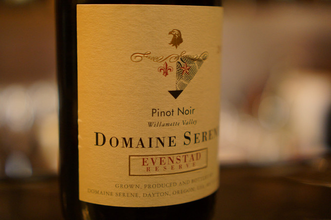 2011 Domaine Serene