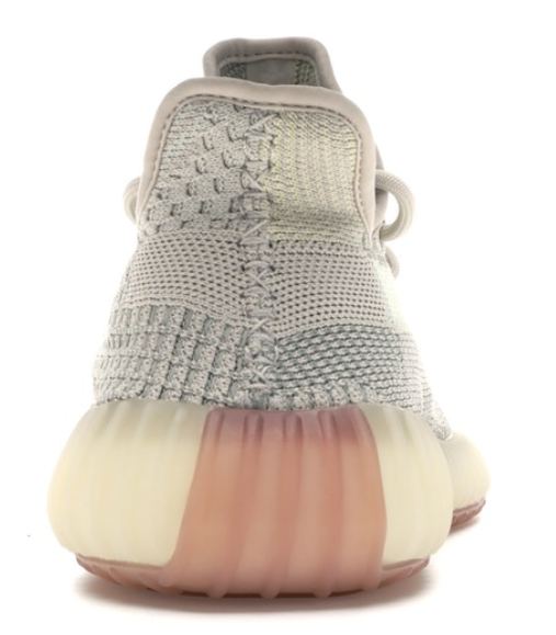 Thumbnail: Adidas Yeezy Boost 350 V2 "Citrin" (Non -Reflective)