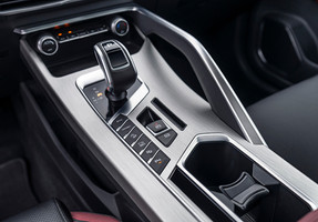 Geely Coolray.jpg