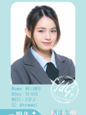 Melanie ______