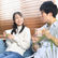 ３０代後半以降の男性の上手な結婚相談所利用法